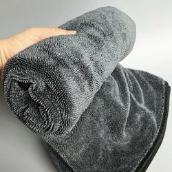 Double Sided Car Wash Towel Twisted Braid Cloth Super Absorbent Auto Detailing Rag Vehicle Home Cleaning Accessory
