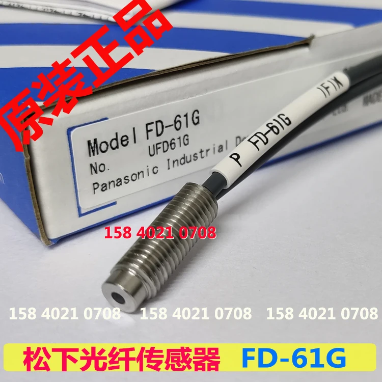 Panasonic optical fiber sensor fd-61g is a new original genuine product