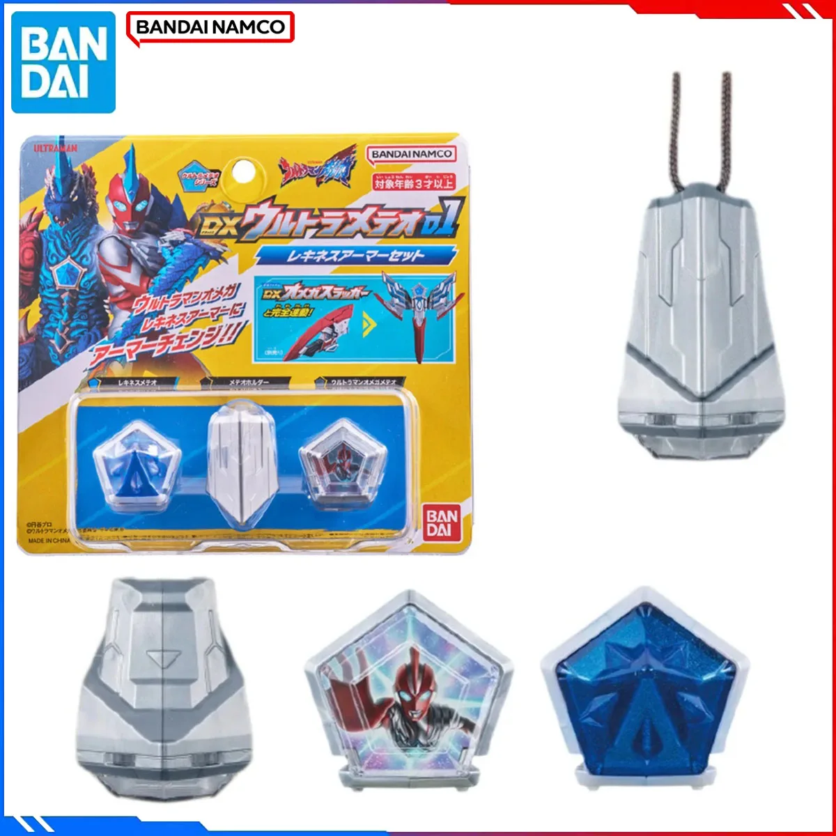 

Подлинная Bandai, оригинальная фигурка DX Ultraman Omega, наборы моделей 1/1, аниме-фигурки Omega Meteor01, экшн-модель, Рождественская игрушка