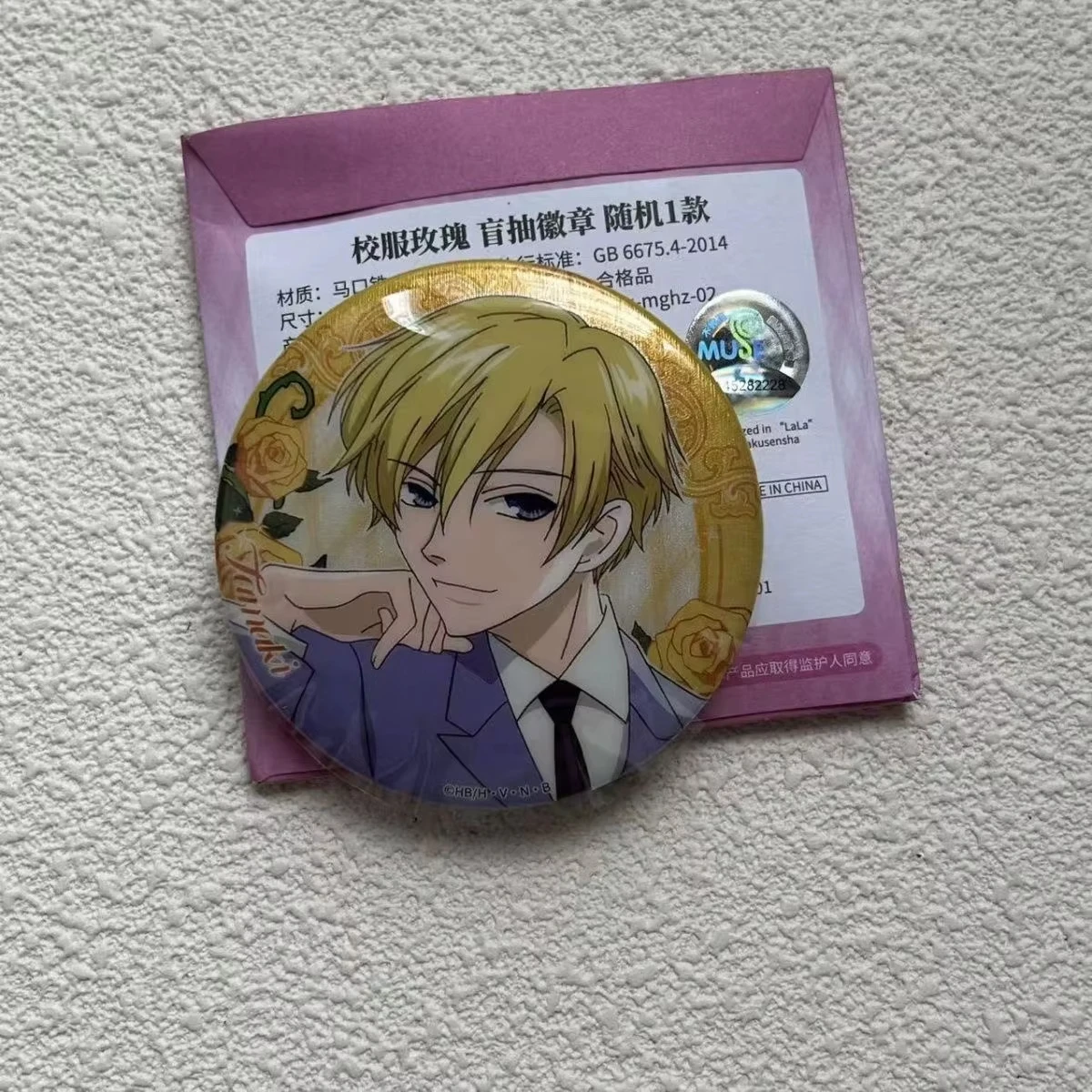 Pin de broche de hojalata SPTE para disfraz de cosplay de Fujioka Haruhi y Kyoya Ootori del Club de Hosts de la Escuela Secundaria Ouran de anime
