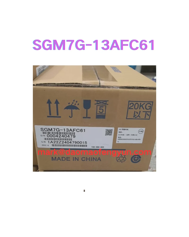 

SGM7G-13AFC61 New servo motor