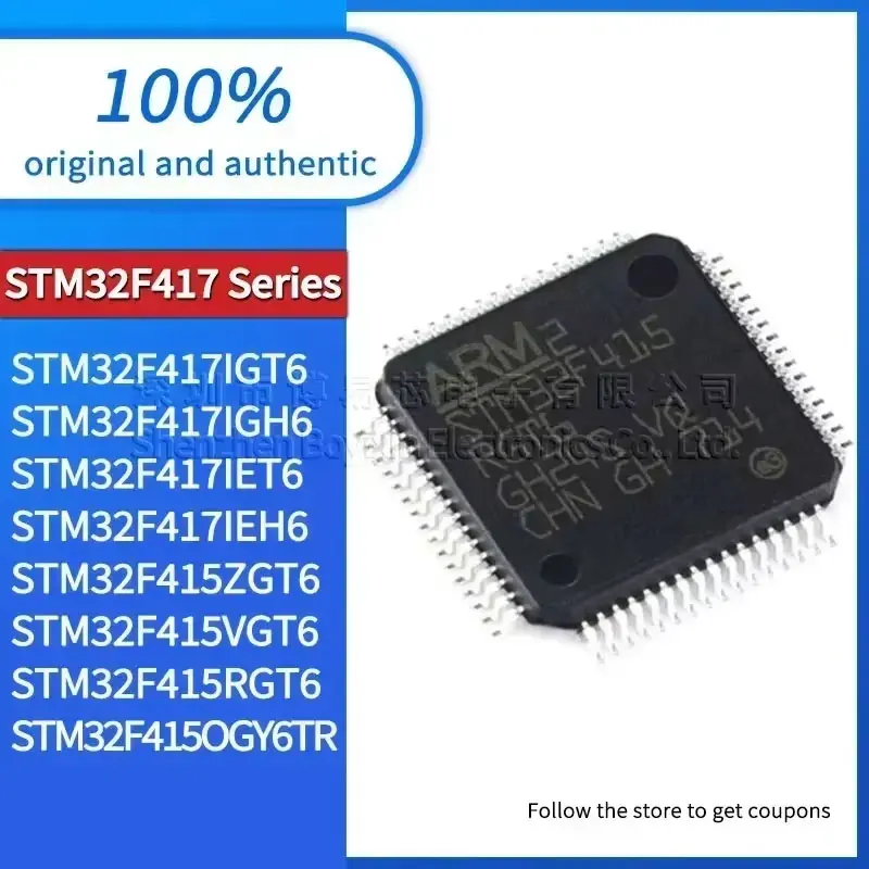 

STM32F417IGT6 STM32F417IGH6 STM32F417IET6 STM32F417IEH6 STM32F415ZGT6 Standard quality STM32F415VGT6 STM32F415RGT6 STM32F415OGY6