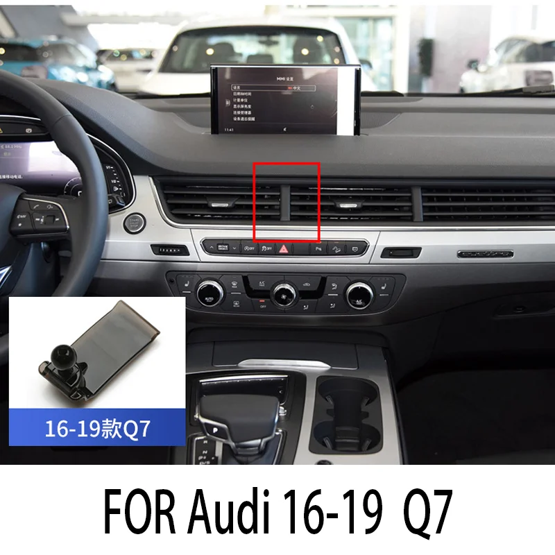 

FOR Audi 2016-2019 Q7 Dedicated mobile phone holder for special vehicles Car navigation buckle base Automotive Interior