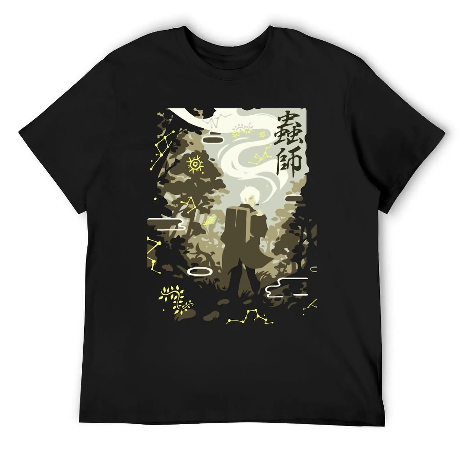 

Mushishi T-Shirt Louboutins Man t-shirt valentines boutique clothes funny t shirts for men