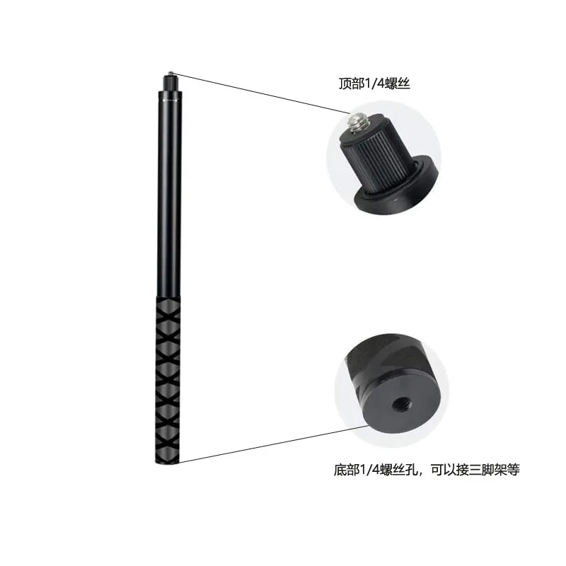 Metal Invisible Extended Edition Selfie Stick Scalable Monopod for Insta360 X3 X4 GO 3S Accessories for GoPro DJI Action 4 Stick