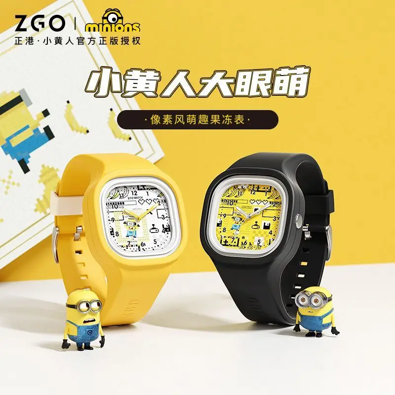 Minion Watch Despicable Me Cartoon Cute Children Girls Student Sports Quartz Watch 30m Waterproof Luminous Watch Children\'s Gift