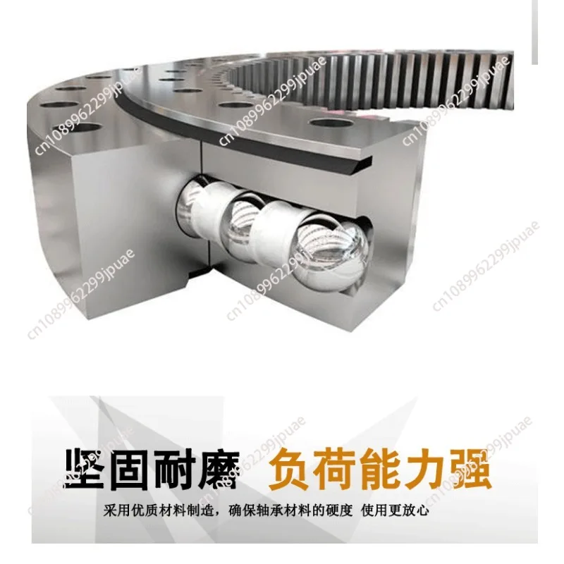 011.20.200 Rotary Support Bearing Small and Medium sized Rotary Table Bearing