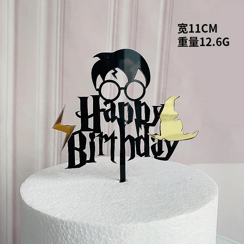 Harry Potter Birthday Cake Card Set Anime Movie Peripheral Hogwarts Acrylic Cake Insert for Children Halloween Party Supplies