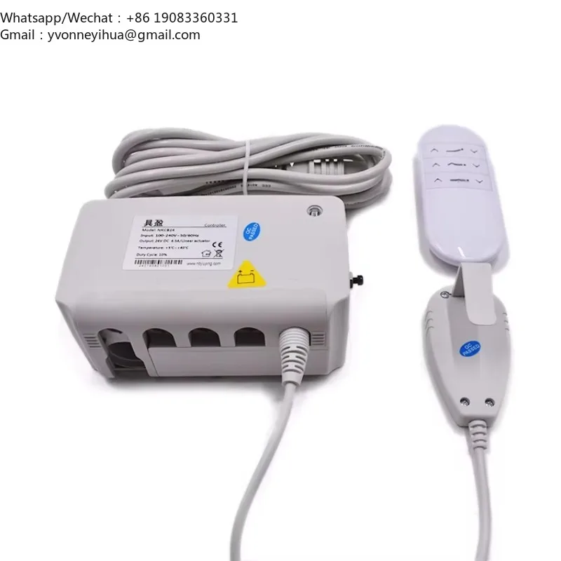 110V 230V AC Controller Control Box Control System For Linear Actuator Lifting Columns