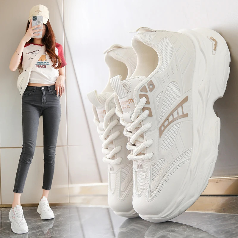 

Women's Lightweight Chunky Platform Sneakers 5CM Heel Breathable Mesh Upper Wear Resistant Sole Comfortable Casual Daily Shoes