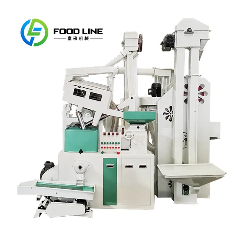 Mini Rice Mill Machine 1 Ton Per Hour Paddy Milling Plant Factory Outlet Commercial Grain Equipment Customize