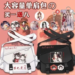 Anime Tian Guan Ci Fu Cosplay Hua Cheng Xie Lian Nylon Cloth Cartoon Bag High Capacity Campus Student Messenger Bags Gifts