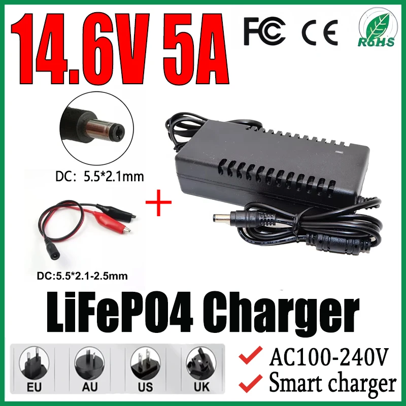 High quality 14.6V 5A LiFePO4 charger 4 series 12.8V 14.4V brand new battery pack fast charging comes with a small crocodile cli