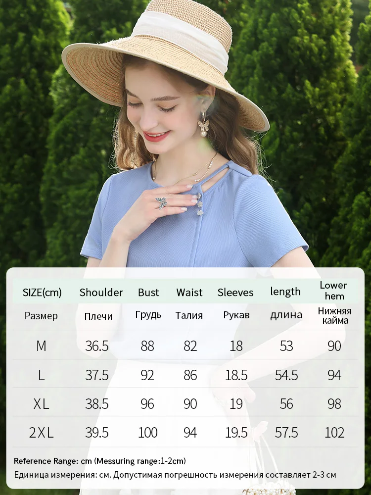 I BELIEVE YOU Tees for Women 2024 Summer New Knitted T-shirts Chic Short Sleeves Slim Solid Office Lady Casual Tops 2232015141