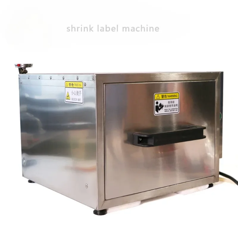 Minfly Custom Mini Steam Heat Wrap PVC PET-Flasche