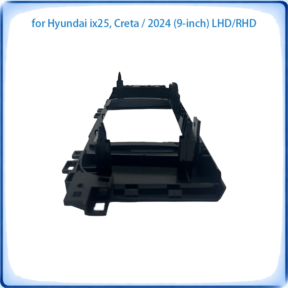 Car Radio Fascia Frame For Hyundai IX25 Creta 2024 9 inch LHD/RHD With Canbus Decoder & Wiring Harness Car Accessories P & P