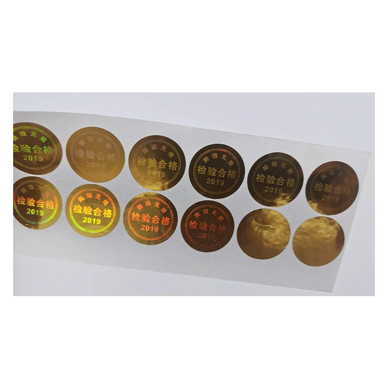 20mm Round Gold Color Security Adhesive Sticker Lable Printing Custom For Packing Box