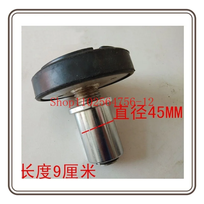 Suitable for The Shouda Machine, New Special Lift Tray, Height Pad, Locking Female Diameter 45mm