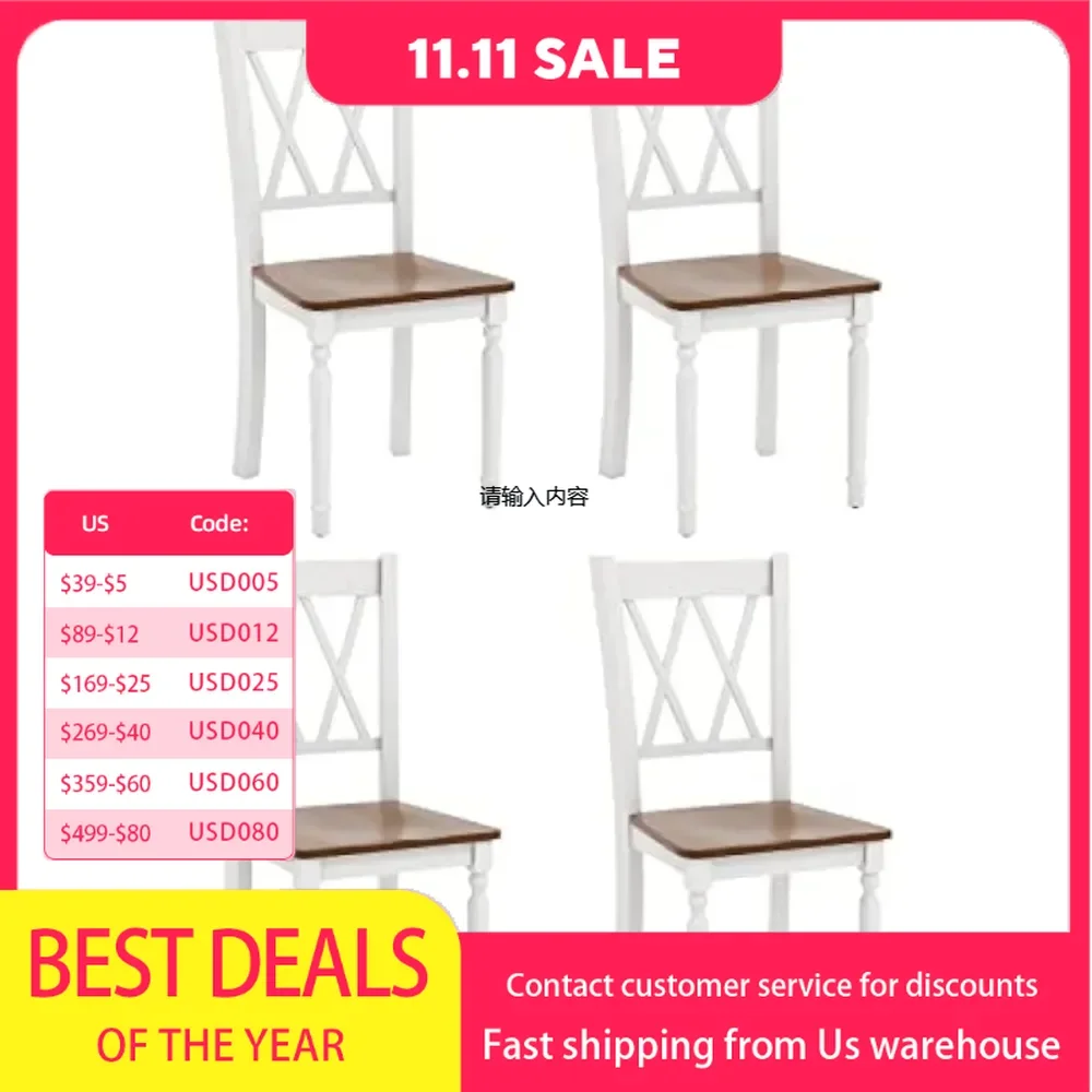 Dining Room Chairs 4-Pack with Rubberwood Seats, Acacia Wood Legs, Heavy Duty Wooden Armless Dining Chairs for Dining Rooms