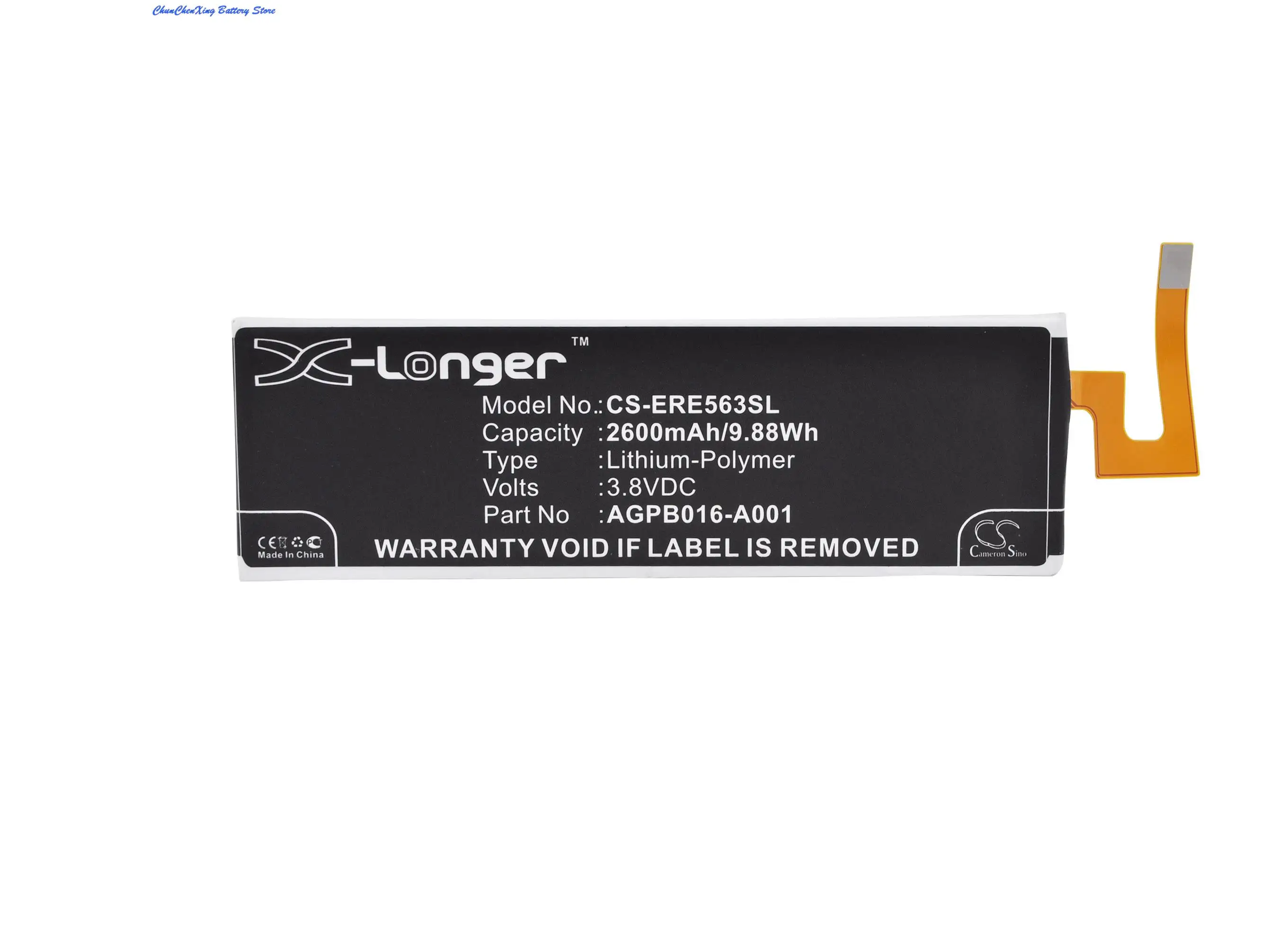 Cameron Sino 2600mAh Battery AGPB016-A001 for Sony Erison E5606, E5633, E5643, E5653, E5663, Xperia M5, Xperia M5 dual