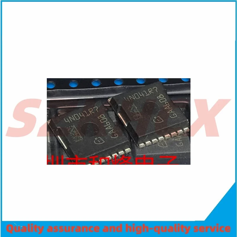 5PCS/LOT IPLU300N04S4-R8 4N04R8 IPLU300N04S4-R7 4N04R7 IPLU300N04S4-R7 4N04R7 PSOF-8