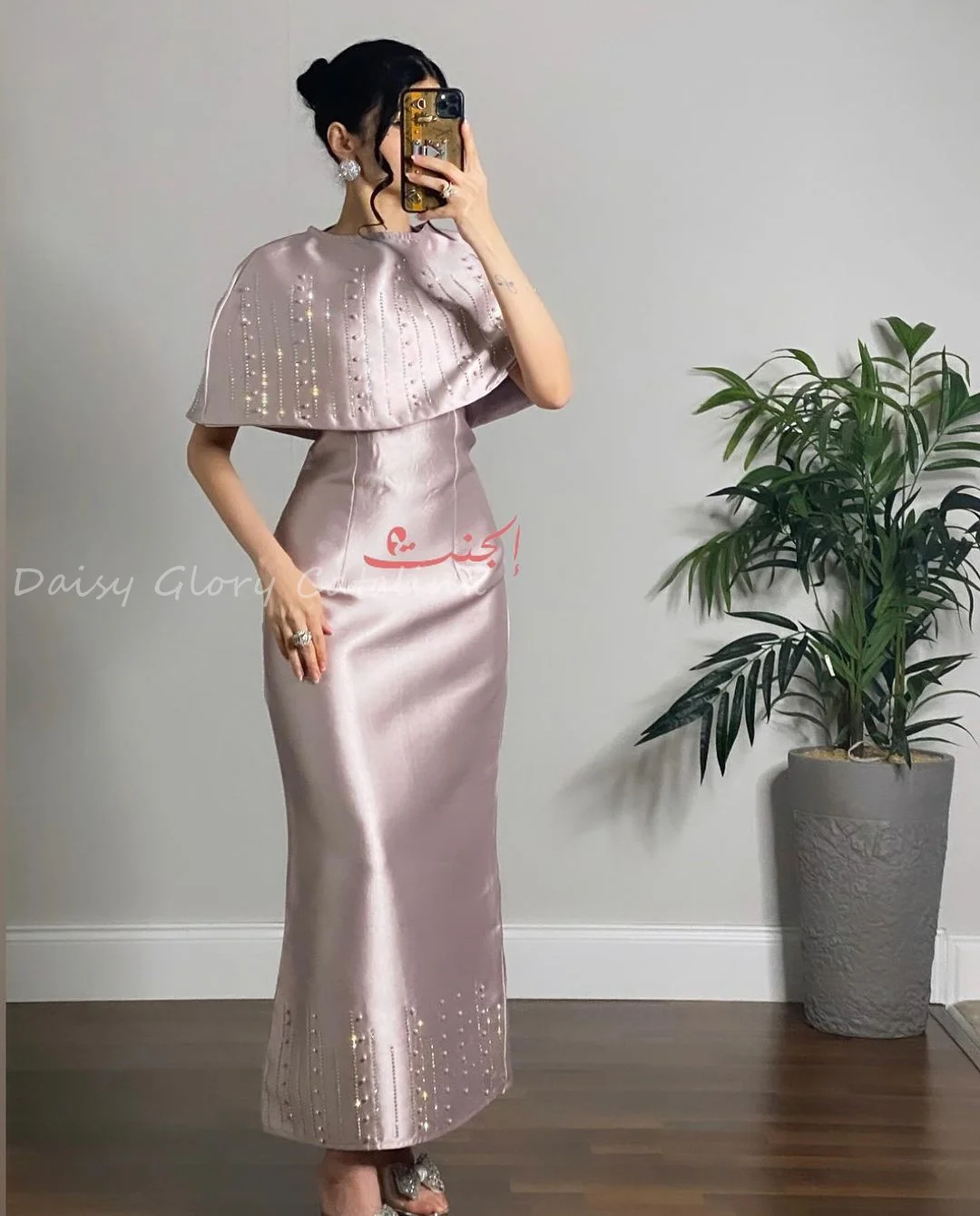 Pink Mermaid Prom Dress for Women Evening Dress Floor Length Luxury Shawl Sequins Beaded Satin Formal Wedding Party Dress 2024