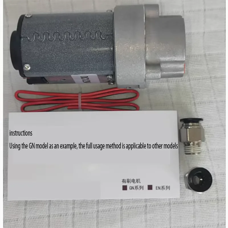 12V low-noise oil pump, electric maintenance fuel pump, diesel engine oil, gear oil pump, fuel delivery pump, and fuel dispenser