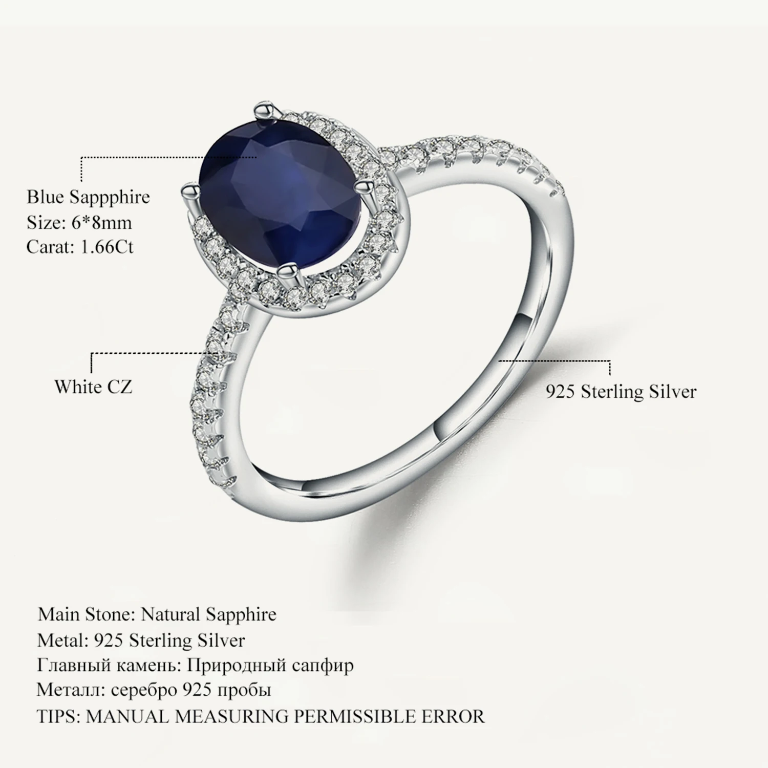 

Gem's Ballet 1.66Ct Oval Natural Blue Sapphire 925 Sterling Silver Gemstone Wedding Temperament Rings For Women Fine Jewelry