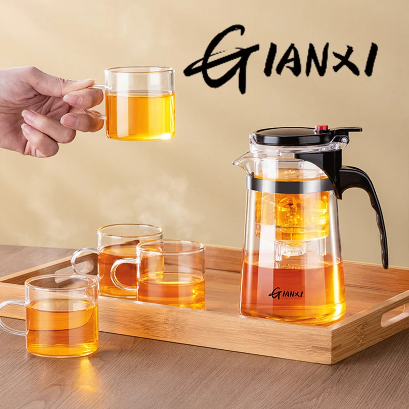 GIANXI Cup Flowing Cup Teapot Tea Cup Office Glass Tea Set High Temperature Resistant Tea Maker Home Brewing Filter Teapot