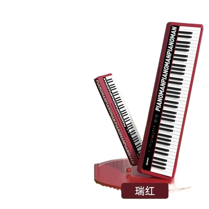 

Portable electric piano
