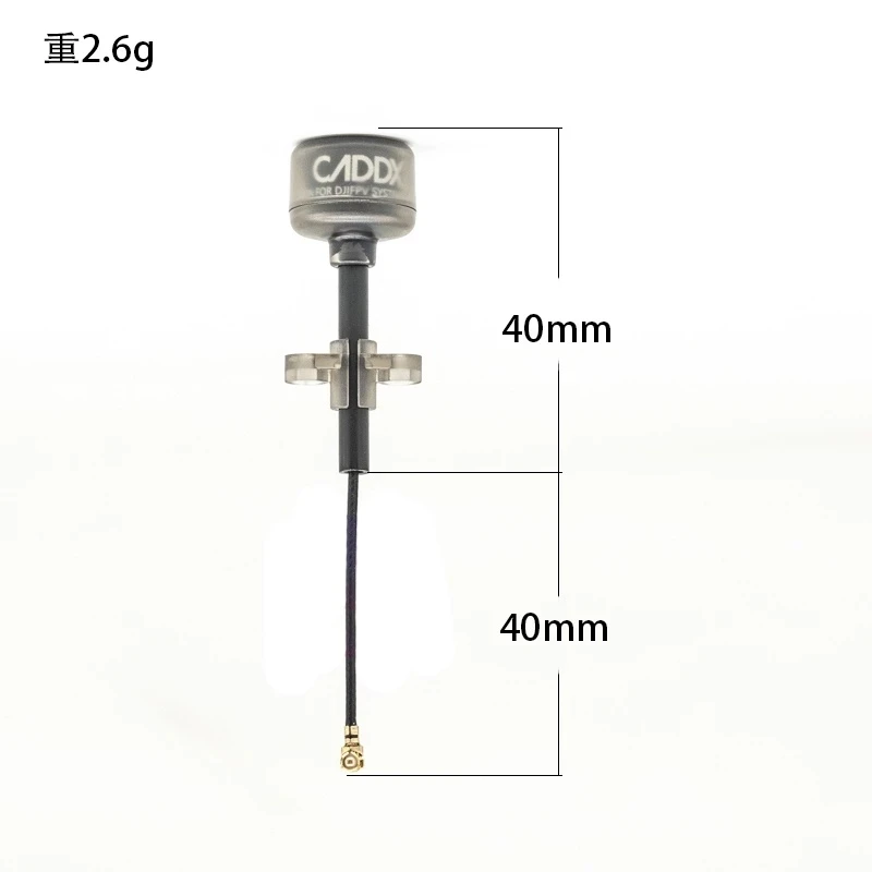 CADDX VISTA Digital 5.8g Antenna IPEX LHCP Spare Part 8cm 15cm FPV Antenna for FPV RC Racing Drone Parts （1PCS)