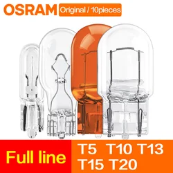 Car Signal Lamp Tail Side Light Glass Halogen Bulbs T10 T20 T15 OSRAM W5W2825 12961 T5 W1.2W W21/5W WY16W P27/7W 12066 12066