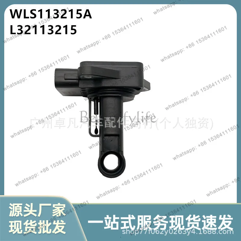 LX L32113215/WLS113215A for 09M2 air flow meter auto parts