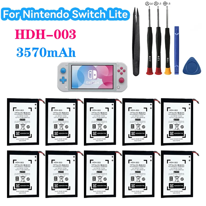 1-10Pcs 3750mAh HDH-003 HDH 003 Li-ion Battery with Tools for Nintendo Switch Lite HDH-001 HDH003 HDH-A-BPHAT-C0 1/CP7/54/73