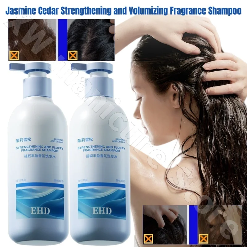 

EHD Шампунь для волос с сильным корнем, контроль жирности, освежающий и пушистый, уменьшает ломкость волос, длительный, гладкий, ароматный шампунь, 330 мл