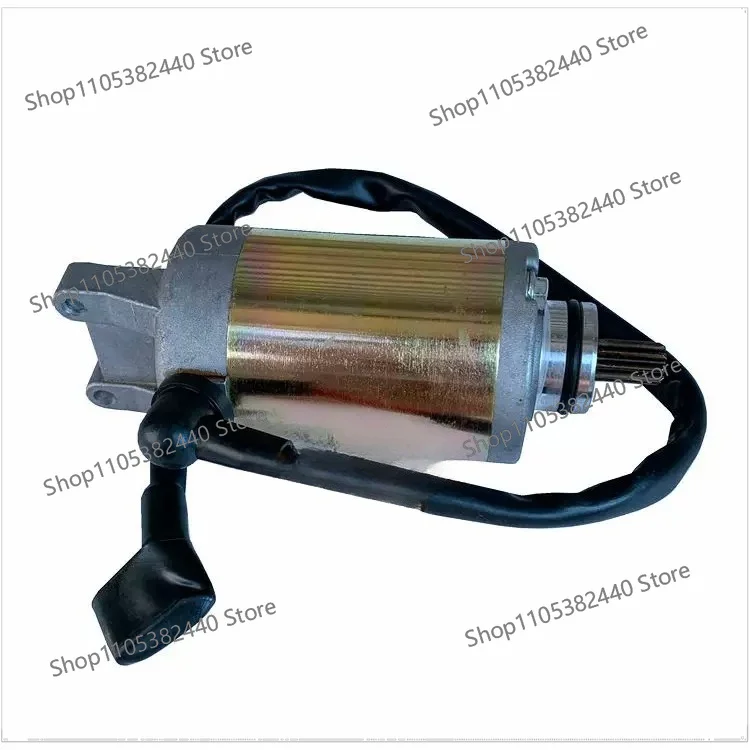 Four-wheeled motorcycle accessories Kart ATV suitable for GY6 230CC engine start motor motor with cable