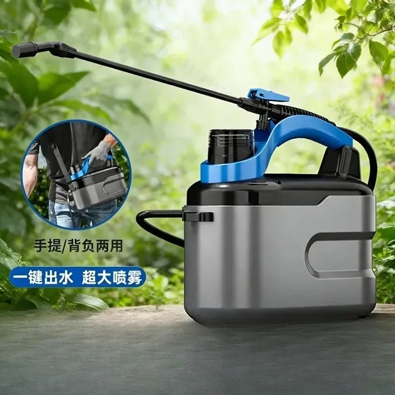 pulverizador-electrico-regadera-de-jardin-desinfeccion-agricola-bomba-portatil-pequena-para-el-hogar
