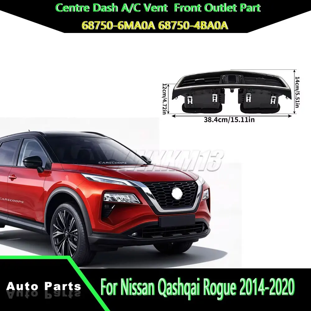Centre Dash A/C Vent 68750-6MA0A 68750-4BA0A For Nissan Qashqai Rogue 2014-2020 Front Middle Outlet