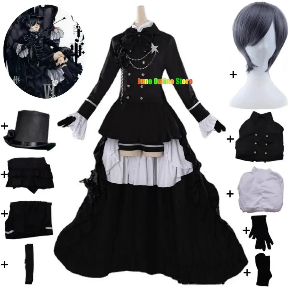 

Anime Black Butler Kuroshitsuji Ciel Phantomhive Smile Cosplay Costume Wig Coat Shirt Shorts Hat Adult Dress Hallowen Suit