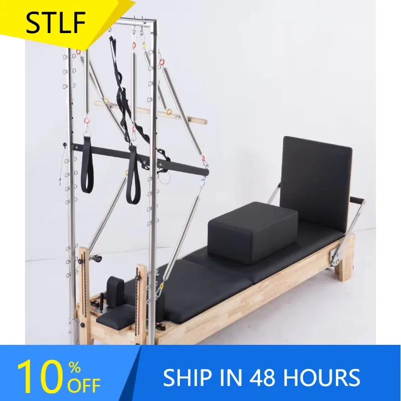 YTYIN DEREN بيع المصنع مباشرة معدات البيلاتيس مجموعة خمس قطع بيلاتيس المصلح #1