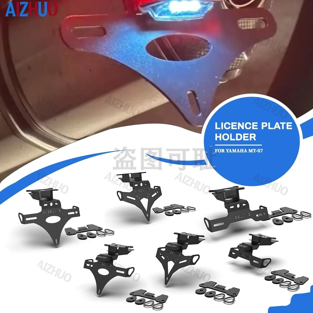 

For YAMAHA MT07 MT 07 MT-07 Y-AMT 2025 2026 2027 Motorcycle License Plate Holder Rear Tail Tidy Fender Eliminator Kit Bracket