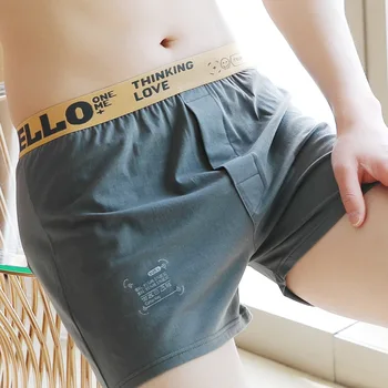 Pantaloncini boxer intimi morbidi in cotone di alta qualità Indumenti da notte da uomo Fitness Mutandine larghe e accoglienti con freccia Pantaloncini da notte comodi da uomo