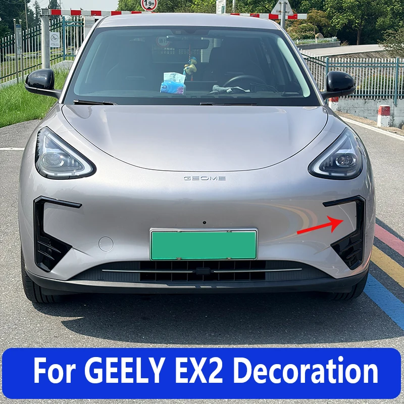 For GEELY EX2 Body Kit Decoration 2025 2026 Car Bumper Exterior Front Lip Anti-Collision Modification Trim Corner Protector