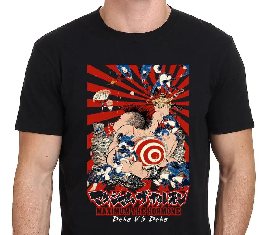 Camiseta masculina estampada Maximum The Hormone Deka Vs Deka, camiseta masculina preta, tamanho: S-XXXL, gola redonda