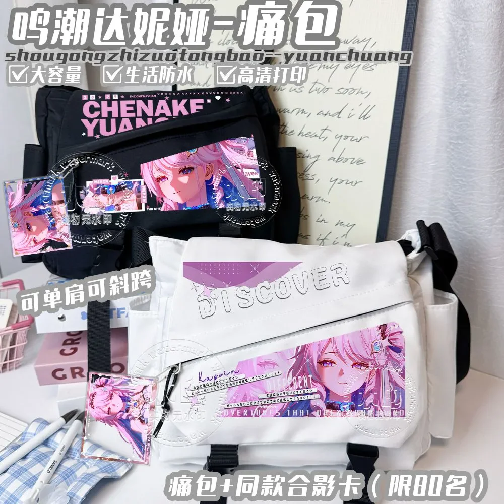 Wuthering Waves Dania Cosplay  - Cosplay Anime Black reseña y precio