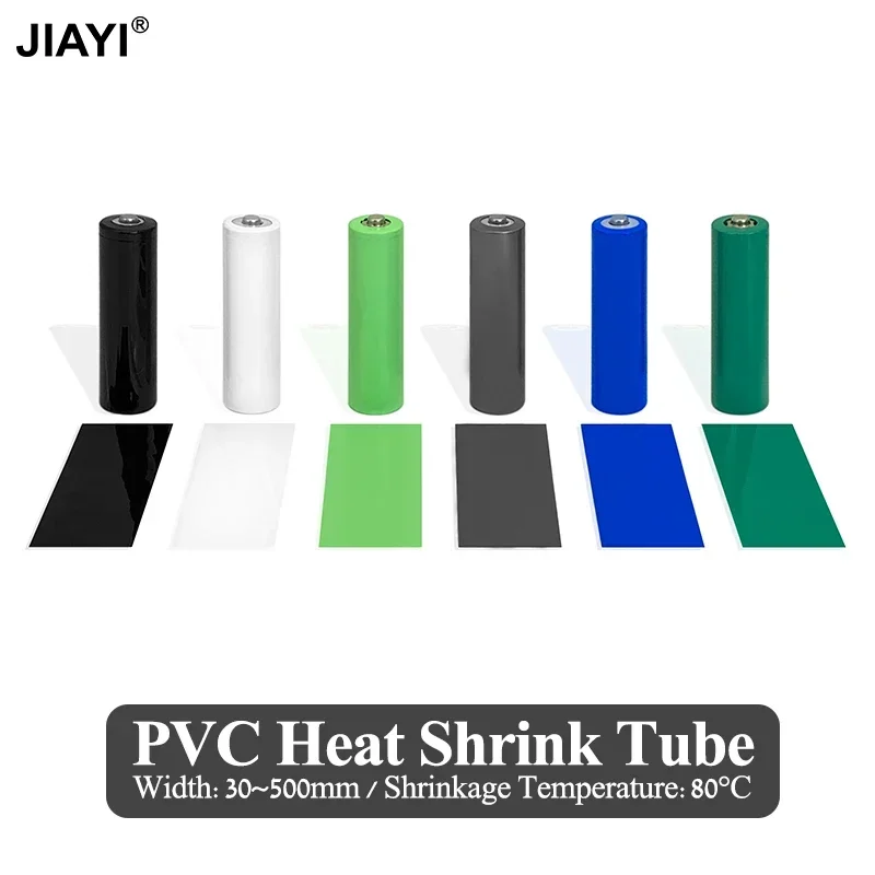 1/5/10M 18650 Battery PVC Heat Shrink Tube Pack 30mm~ 150mm Insulated Film Wrap Lithium Case Protection Cable Sleeve