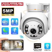 5MP HD IP Camera Surveillance Monitor WiFi Camera Smart Home Full Color Night Vision Auto Tracking Video Security Camera