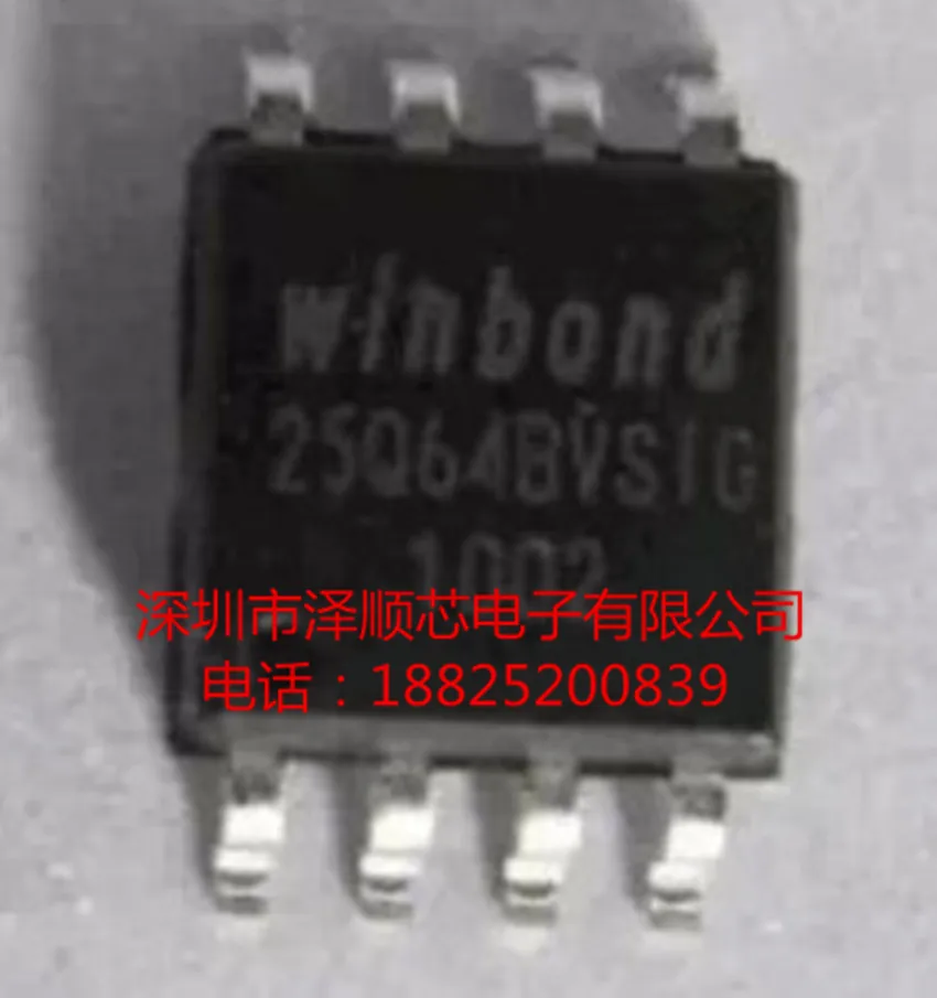 

20pcs original new W25Q64BVSIG W25Q64BVSIG W25Q64 SOP8 Memory