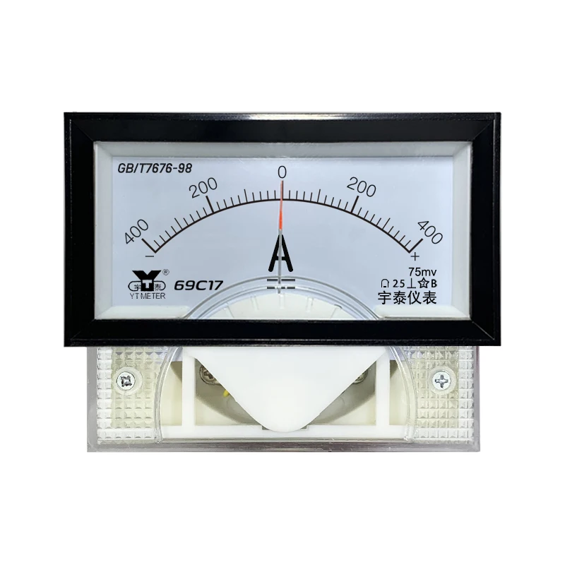 69C17 ± DC Ammeter Bidirectional Ammeter 75MV requires a shunt ± 50A ± 100A ± 200A ± 300A ± 400A black frame mounted instrument