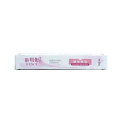New 10ml Eyelash Extension Reinforcement Glue Eyelash Coating Sealant Mascara Keep Eyelash Extense Styling Beauty Makeup Tools